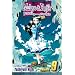 Muhyo & Roji's Bureau of Supernatural Investigation, Vol. 9 (Muhyo and Roji's Bureau of Supernatural Investigation)