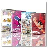 ��ˎ��� �A�j�����[���h DVD4���Z�b�g(PPV-DVD)�̃C���[�W���g�傷��