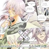 【ドラマCD】KISS×KISS collections Vol.18 たまゆらキス (CV.鳥海浩輔)