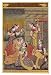 Asian Art Miniatures India Folk Paintings Drawings & Water Color on Paper 5 x 8.5 inches
