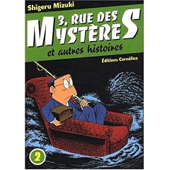 3, rue des Myst�res, Tome 2 :