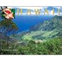 Hawaii Land of Aloha 2009 Deluxe Wall Calendar