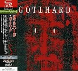 ゴットハード