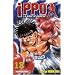 Ippo, Tome 18 :