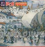 Produkt-Bild: The Tale of Tsar Saltan by Nikolay Rimsky-Korsakov (2 CD)