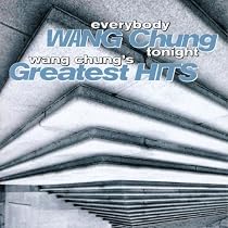 Greatest Hits: Everybody Wang