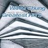 Image of album by Wang Chung