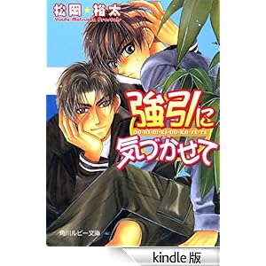 �����ɋC�Â����� �p�샋�r�[����