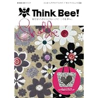 Think Bee! 表紙画像