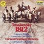 Tchaikovsky: 1812; Capriccio Italien; Cossack Dance