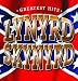 Sweet Home Alabama