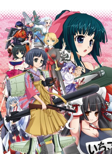 萌え萌え2次大戦(略)2[chu~♪]☆ヤマトナデシコ