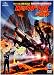 ロックドリルの世界 ~地底世界の超機械巨神~ [DVD]
