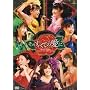 Berryz�H�[�R���T�[�g�c�A�[2009�t~���̂��ׂĂ̈���~ [DVD]