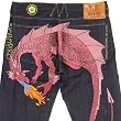 Yoropiko Pink Hungry Dragon denim jeans YORO3692