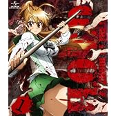 学園黙示録　ＨＩＧＨＳＣＨＯＯＬ　ＯＦ　ＴＨＥ　ＤＥＡＤ　１ [Blu-ray]