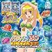 パチパラ3D プレミアム海物語 ~夢見る乙女とパチンコ王決定戦~