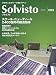 日本発の太陽光発電専門誌「ソルビストVol.3」
