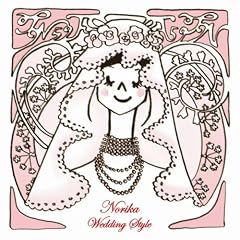Norika Wedding Style