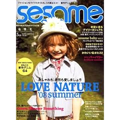 sesame (�Z�T�~) 2008�N 05���� [�G��]