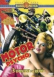 motor psycho (Dvd) Italian Import