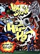 How to Draw Hip Hop How to Draw Hip Hop