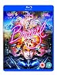 Brazil [Blu-ray] [1985]