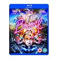 Brazil [Blu-ray] [1985]