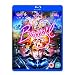 Brazil [Blu-ray] [1985]