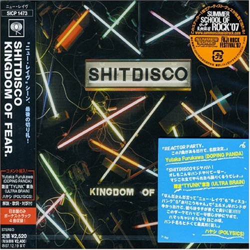 Shitdisco - Reactor Party Lyrics - Zortam Music