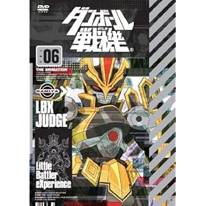 �_���{�[����@�@��6�� [DVD]