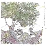 Le parc ou Uguisu chante 画像