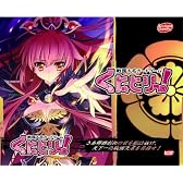 戦国大名カードゲーム ~くにとりっ!~