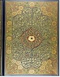 Jeweled Filigree Journal (Diary, Notebook)