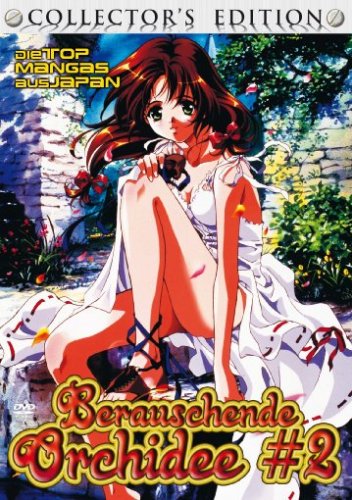 Berauschende Orchidee # 2