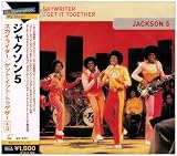 Skywriter/Get It Together [Japanese Import]