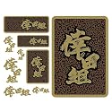 カーメイト(CARMATE) 倖田來未プロデュースのカー用品 倖田組ステッカー LC25