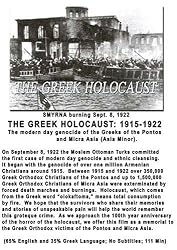 THE GREEK HOLOCAUST: 1915-1922
