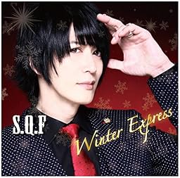 Winter Express