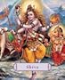 Shiva: Lord of the Dance