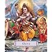 Shiva: Lord of the Dance