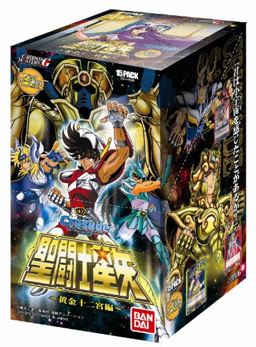 クルセイド 聖闘士星矢 ~黄金十二宮編~ (BOX)