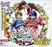 「ふしぎ星の☆ふたご姫」クリスマスアルバム「ふしぎ星の☆クリスマス」