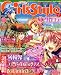 電撃 Girl's Style (ガールズスタイル) 2008年 9/23号 [雑誌]