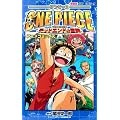 �V���� ONE PIECE THE MOVIE �f�b�h�G���h�̖`�� (�W�����v�R�~�b�N�X)
