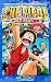 新装版 ONE PIECE THE MOVIE デッドエンドの冒険 (ジャンプコミックス) のシリーズ情報を見る