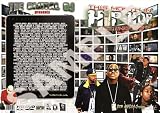 HIP HOP DVD - BEST OF 2011 PT. 1 - RAP EDITION