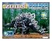 ZOIDS RZ－008 ゴルドス（再販）