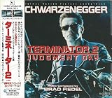 ターミネーター2 オリジナル・サウンドトラック