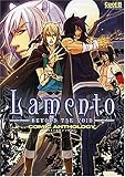 Lamento-BEYOND THE VOID (ミッシィコミックス)